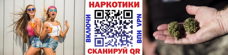 Виды наркотиков купить Нижнеудинск Alpha PVP АМФЕТАМИН Cocaine ГАШИШ