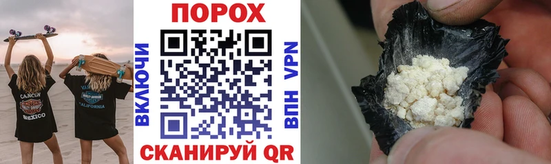 АМФЕТАМИН VHQ Нижнеудинск