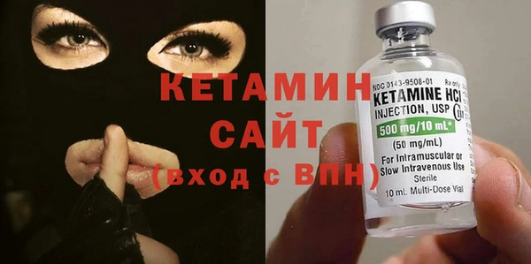 гашиш Аркадак