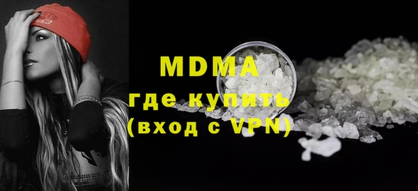 мдпв Баксан