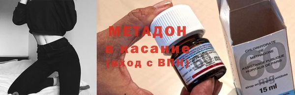 спайс Арсеньев