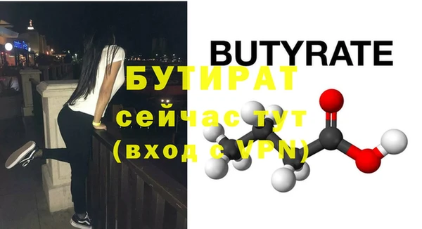 гашиш Аркадак