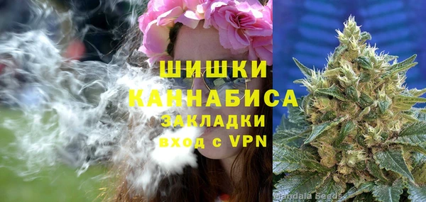 кокаин Балабаново