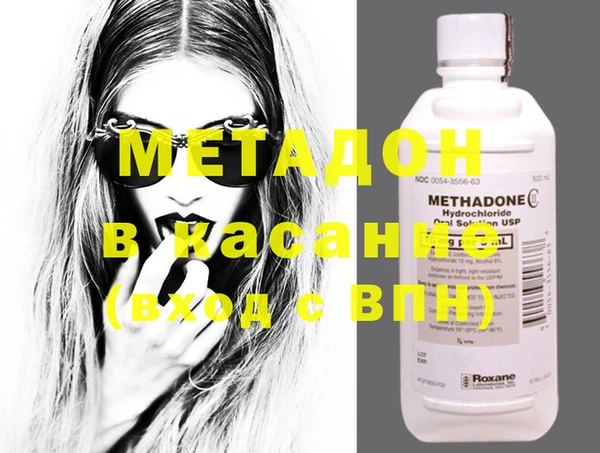 гашиш Аркадак