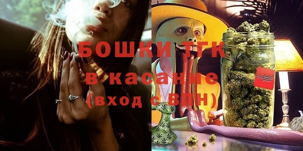 гашиш Аркадак