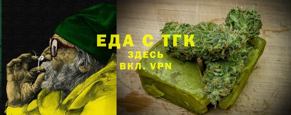 гашиш Аркадак