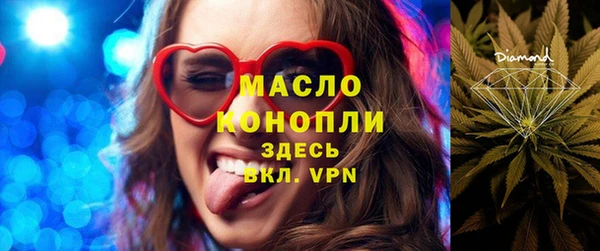 гашиш Аркадак