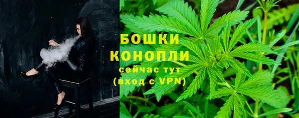 кокаин Балабаново